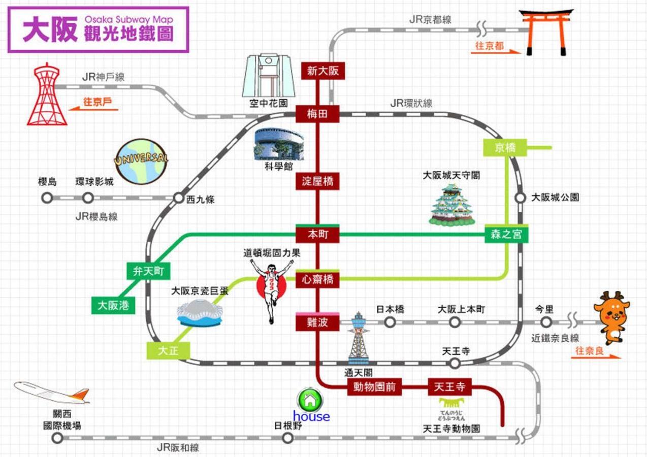 大阪市玉出204 Wifi付 玉出駅から徒歩2分 地下鉄難波迄8分アパートメント エクステリア 写真